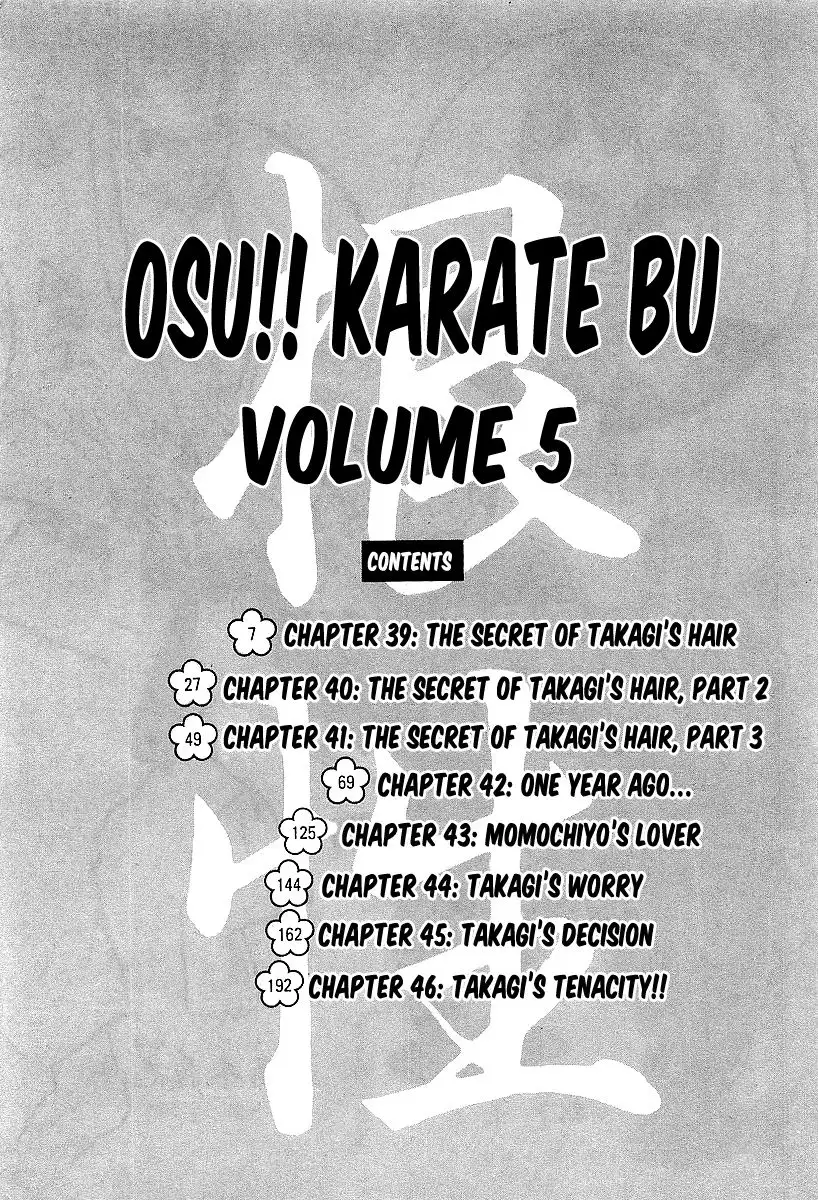 Osu!! Karate Bu Chapter 39 5